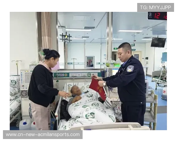 季票球迷火车勇救女孩重伤森林老板慷慨出资全力救助 季票球迷火车勇救女孩重伤森林老板慷慨出资全力救助