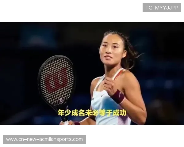 中国15岁网球天才势不可挡 连续10场胜利连夺两冠超越同龄郑钦文 中国15岁网球天才势不可挡 连续10场胜利连夺两冠超越同龄郑钦文