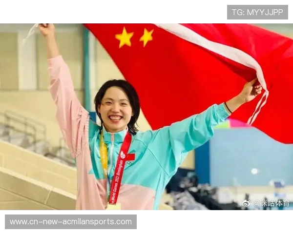 世运会健儿载誉归乡 荣耀归属祖国 续写辉煌篇章 世运会健儿载誉归乡 荣耀归属祖国 续写辉煌篇章