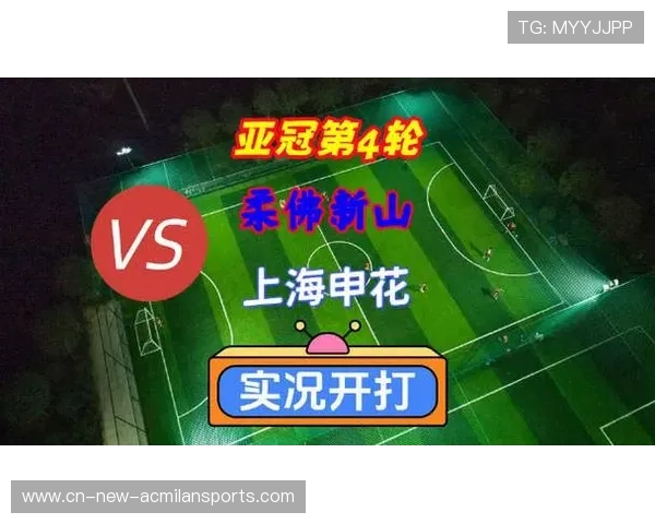 柔佛新山再演“克申”好戏,上海申花客场阴霾何时散? 柔佛新山再演“克申”好戏,上海申花客场阴霾何时散?