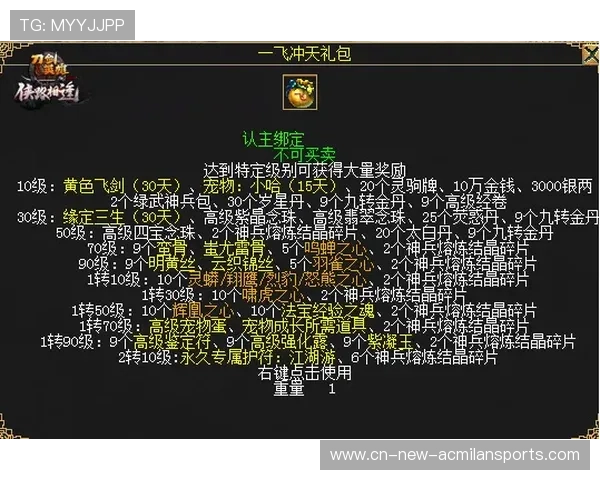 《Valorant》“星辰争霸”新赛季,地图英雄全面革新! 《Valorant》“星辰争霸”新赛季,地图英雄全面革新!