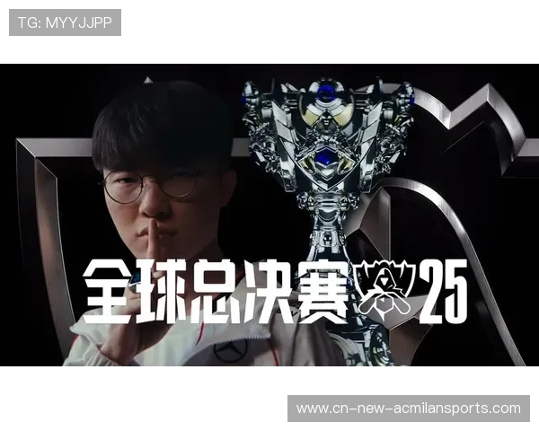 《英雄联盟》2025全球总决赛,上海站引领电竞新纪元!,英雄联盟比赛2020全球总决赛什么时候开始 《英雄联盟》2025全球总决赛,上海站引领电竞新纪元!,英雄联盟比赛2020全球总决赛什么时候开始