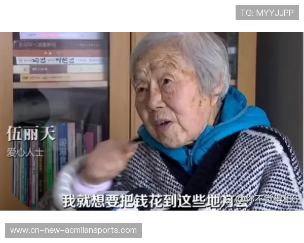 巴斯托尼为何爆发——揭开这场风暴背后的秘密 巴斯托尼为何爆发——揭开这场风暴背后的秘密