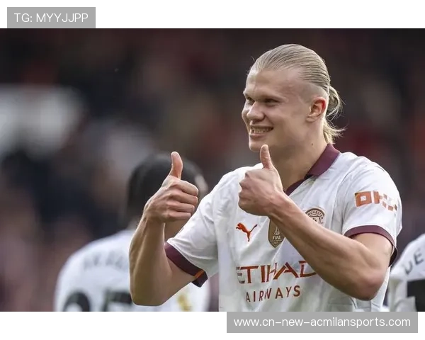 哈兰德赛场上今日的“万人迷”瞬间被剪辑成表情包