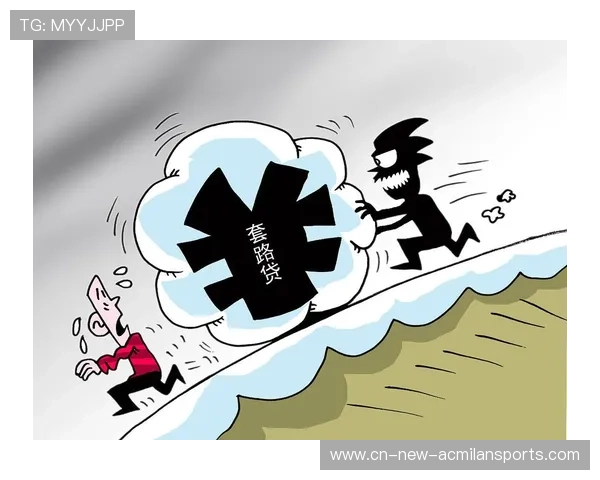 中卫市场豪买背后隐藏的风险与回报