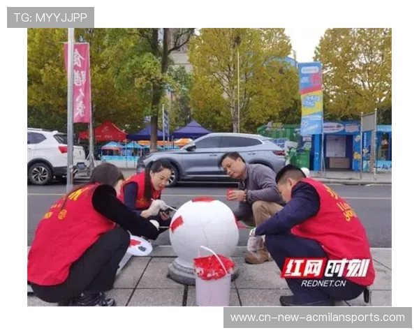 主场志愿者治理体系成为城市软实力展示窗口