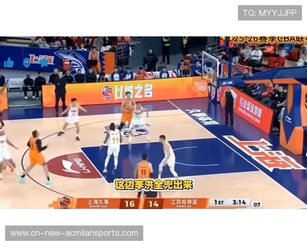 CBA 球员三分命中后怒吼引爆全场