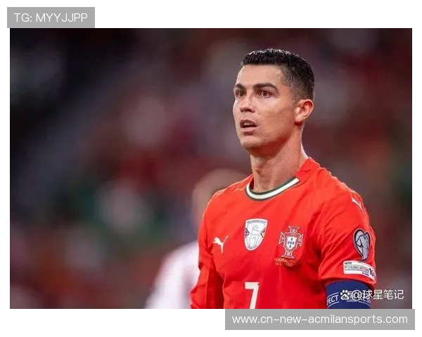 C罗亲口确认：2026世界杯将是最后一舞！