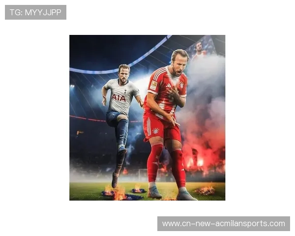 凯恩继续破门,热刺向英超冠军进发!