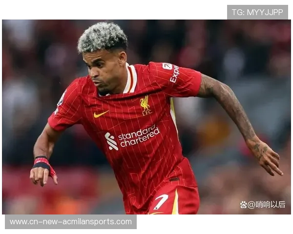 利物浦快速推进撕裂防线，迪亚斯劲射命中近角