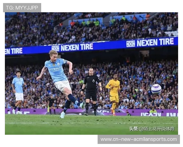 德布劳内短传撕裂对手最后防线