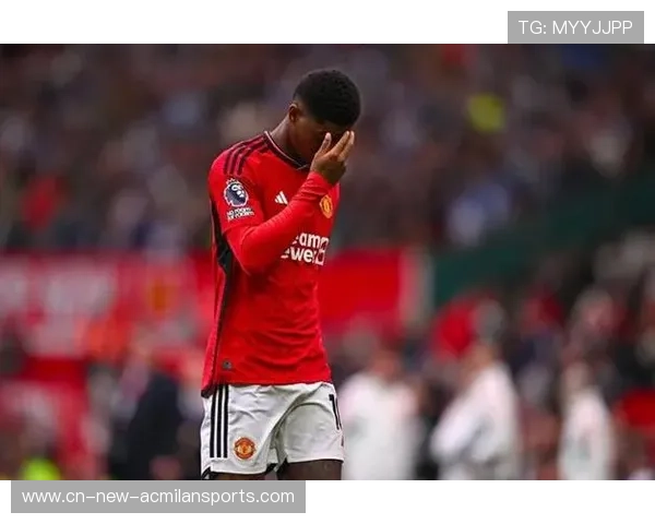 拉什福德门前补射曼联锁定胜利