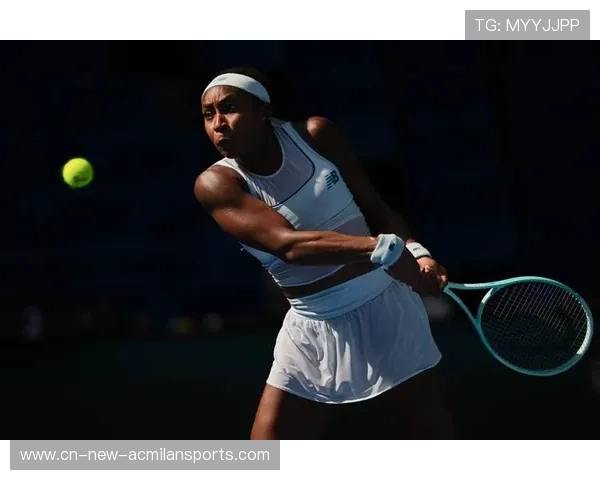 网球高芙底线对抗训练更有韧性：打造坚不可摧的底线战士