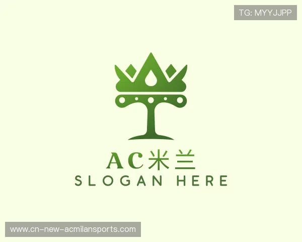 认识AC米兰中国官网